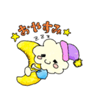 わくわくん 第1弾（個別スタンプ：18）