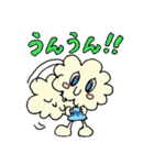 わくわくん 第1弾（個別スタンプ：19）