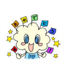 わくわくん 第1弾（個別スタンプ：20）
