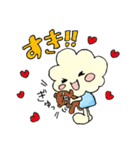 わくわくん 第1弾（個別スタンプ：21）
