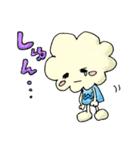 わくわくん 第1弾（個別スタンプ：25）