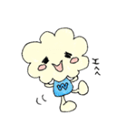 わくわくん 第1弾（個別スタンプ：37）