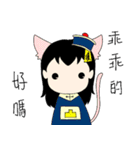 Calm cat Girl（個別スタンプ：1）