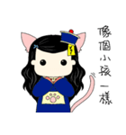 Calm cat Girl（個別スタンプ：4）