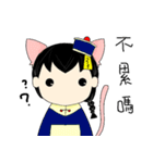 Calm cat Girl（個別スタンプ：5）