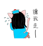 Calm cat Girl（個別スタンプ：6）