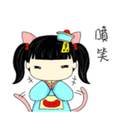 Calm cat Girl（個別スタンプ：8）