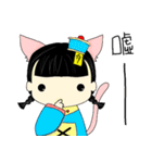 Calm cat Girl（個別スタンプ：12）