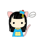 Calm cat Girl（個別スタンプ：13）