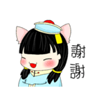 Calm cat Girl（個別スタンプ：35）