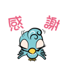 Birdie Bird（個別スタンプ：2）