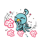 Birdie Bird（個別スタンプ：23）