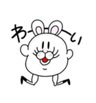 うさぶろう（個別スタンプ：2）
