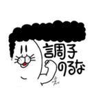 うさぶろう（個別スタンプ：3）