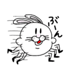 うさぶろう（個別スタンプ：5）