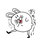 うさぶろう（個別スタンプ：6）