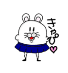 うさぶろう（個別スタンプ：7）