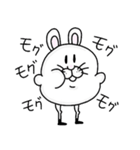 うさぶろう（個別スタンプ：8）