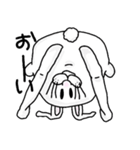 うさぶろう（個別スタンプ：12）