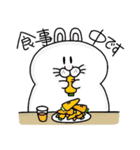 うさぶろう（個別スタンプ：13）