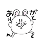 うさぶろう（個別スタンプ：17）