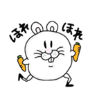 うさぶろう（個別スタンプ：21）