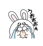 うさぶろう（個別スタンプ：24）