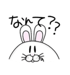 うさぶろう（個別スタンプ：26）