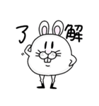 うさぶろう（個別スタンプ：28）