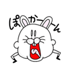 うさぶろう（個別スタンプ：29）
