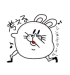 うさぶろう（個別スタンプ：32）