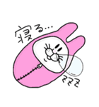 うさぶろう（個別スタンプ：33）