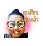 Happy birthday ipangpond（個別スタンプ：5）