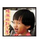 Daily picures of Mimi kid（個別スタンプ：2）
