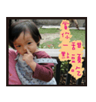 Daily picures of Mimi kid（個別スタンプ：4）