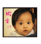 Daily picures of Mimi kid（個別スタンプ：6）