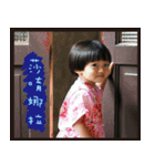 Daily picures of Mimi kid（個別スタンプ：9）