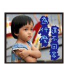 Daily picures of Mimi kid（個別スタンプ：13）