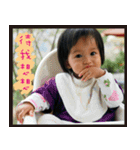 Daily picures of Mimi kid（個別スタンプ：14）