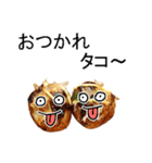 たこ焼きマン。（個別スタンプ：2）