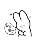 生きるのが楽しいうさぎ（個別スタンプ：8）