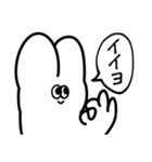 生きるのが楽しいうさぎ（個別スタンプ：9）