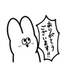 生きるのが楽しいうさぎ（個別スタンプ：13）