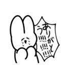 生きるのが楽しいうさぎ（個別スタンプ：14）