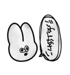 生きるのが楽しいうさぎ（個別スタンプ：15）
