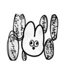 生きるのが楽しいうさぎ（個別スタンプ：16）