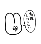 生きるのが楽しいうさぎ（個別スタンプ：18）
