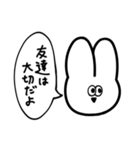 生きるのが楽しいうさぎ（個別スタンプ：20）