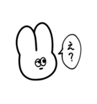 生きるのが楽しいうさぎ（個別スタンプ：23）