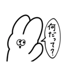 生きるのが楽しいうさぎ（個別スタンプ：25）